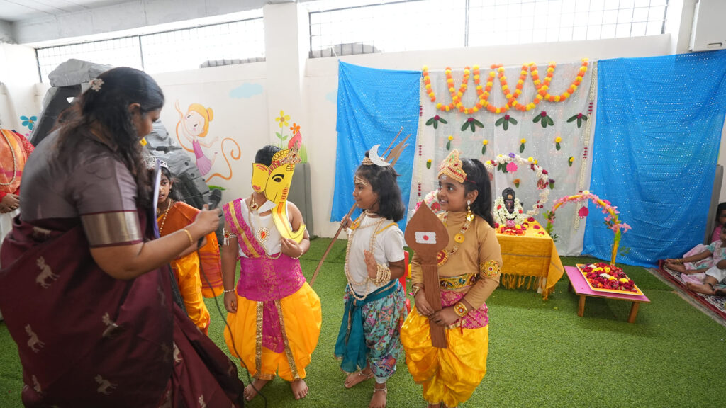Ganesh Chaturthi