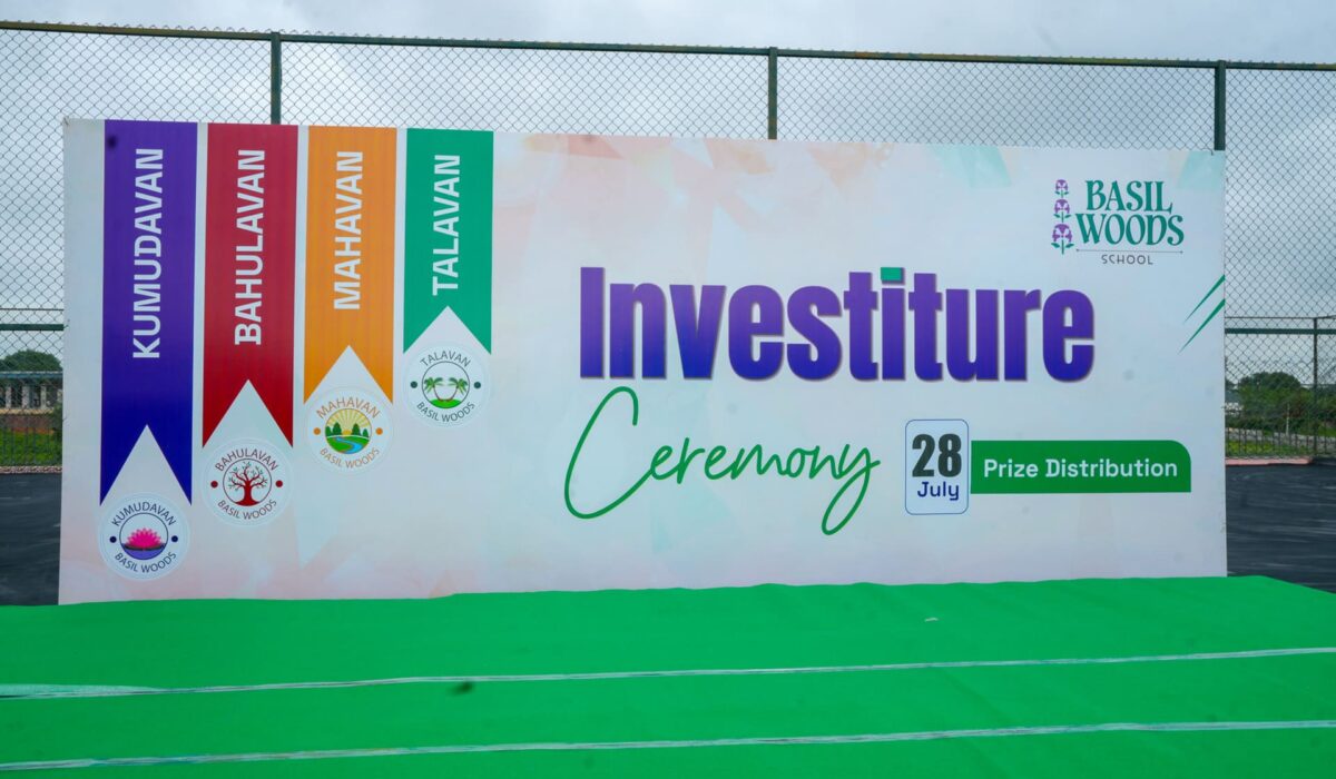 Investiture Ceremony 2026 (Shamshabad)