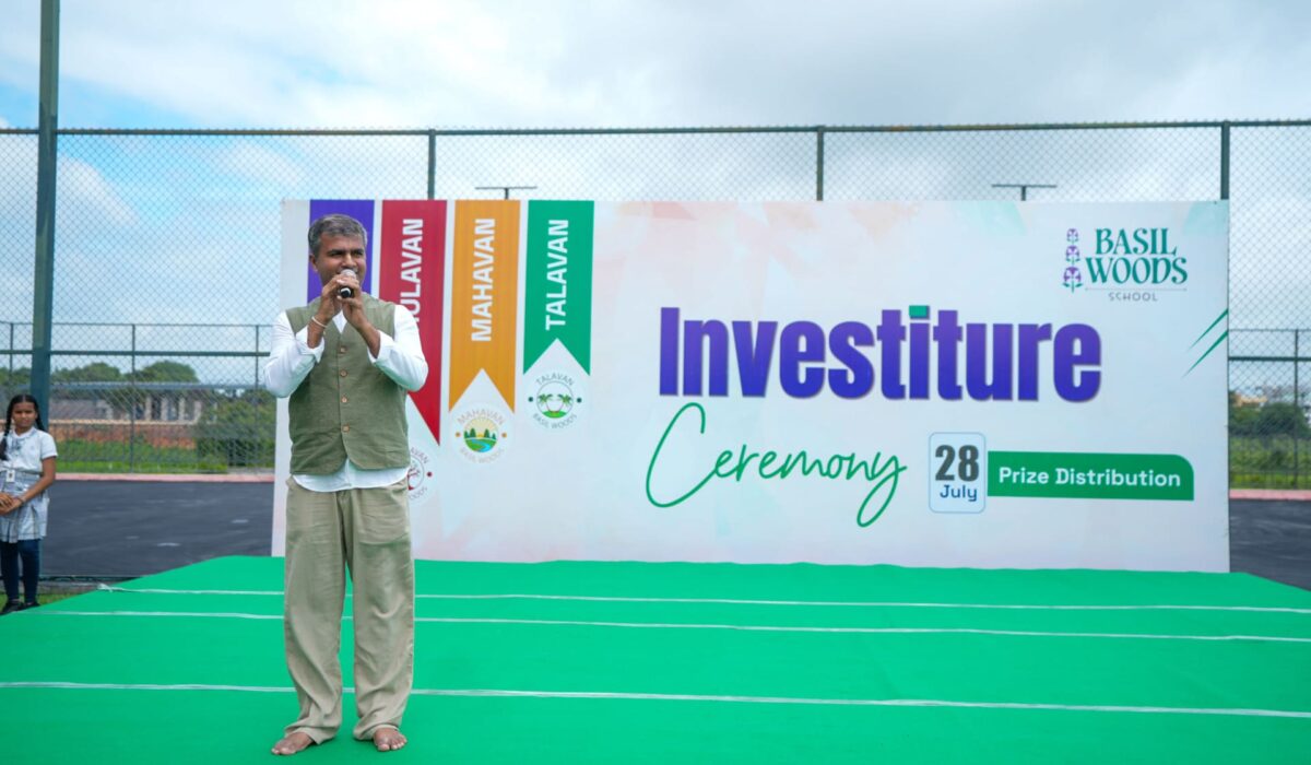Investiture Ceremony 2026 (Shamshabad)