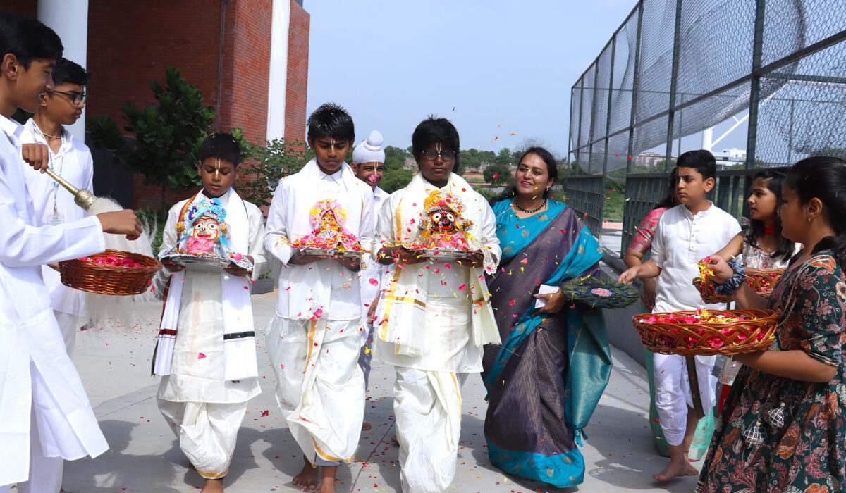 Rath Yatra